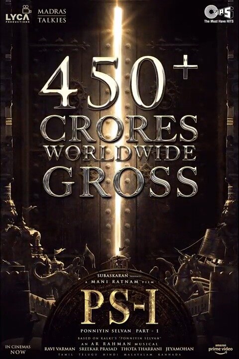 Tamil box office collection, also known as Kollywood box office collection, is a growing and successful film industry located in Chennai