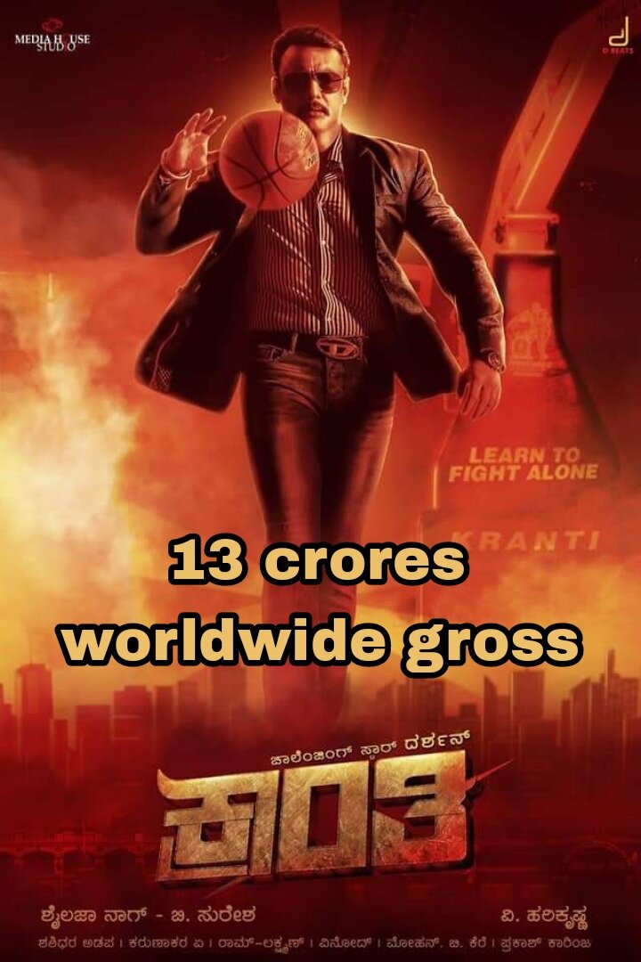 Kranti first day box office collection 2023: best latest news 1 Kranti performed well at the box office on its opening day by grossing 13 crores at the worldwide Boxoffice. Kranti first day box office collection
